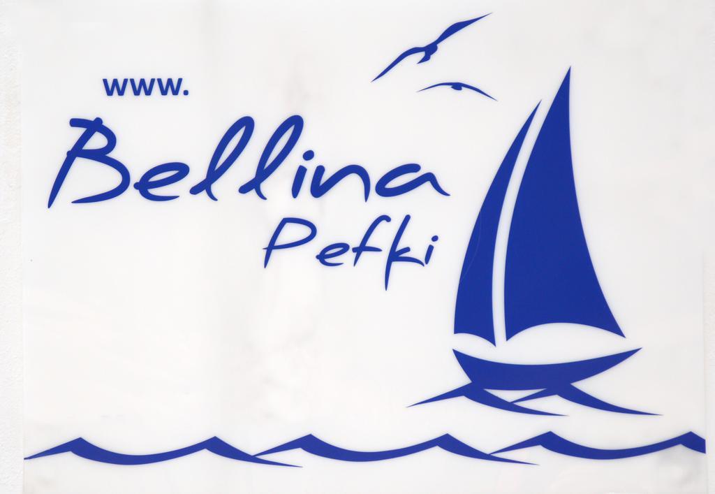 Villa Bellina Pefki Eksteriør bilde